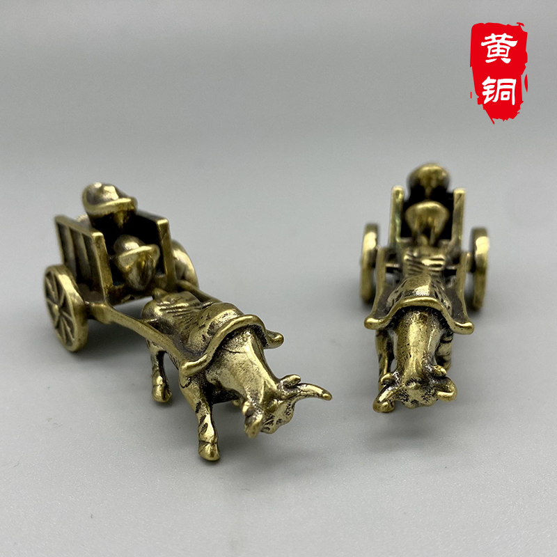 实心纯黄铜牛拉元宝车办公桌面小摆件古铜茶宠饰品工艺品手把玩件
