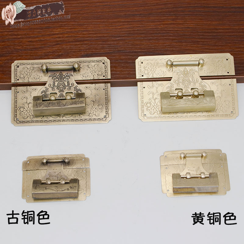 老式家具复古锁片樟木箱子锁扣首饰盒仿古搭扣小箱扣五金黄铜配件