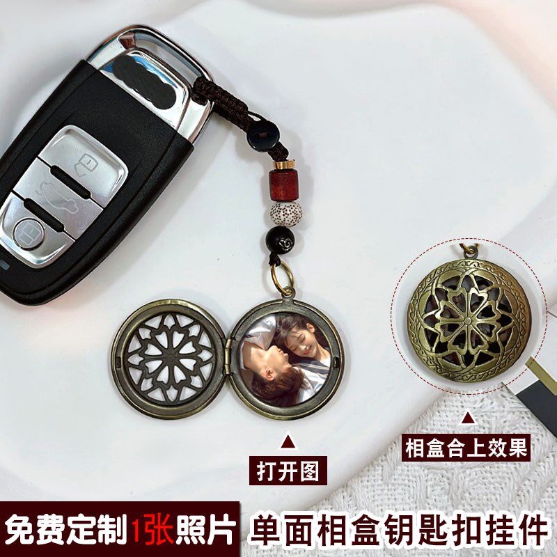 情侣钥匙扣定制照片创意复古钥匙链挂件手工编织绳男女生日礼物