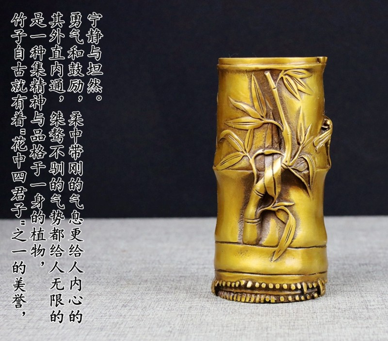 铜笔筒 竹子笔筒 纯铜仿古节节高 办公室创意 复古中国风摆件