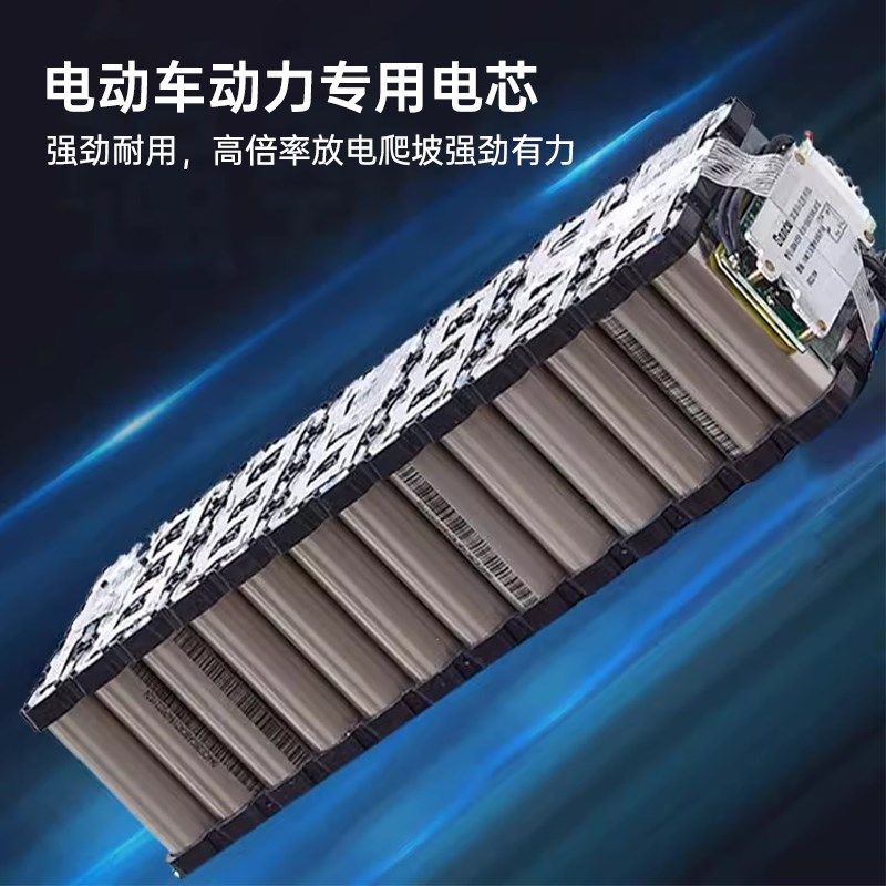 全新锂电池36V48V代驾车外卖电动车折叠滑板车希洛普新能源锂电池,电动车/配件/交通工具,电动车电池,淘宝优惠券,粉丝福利购,淘宝优惠卷