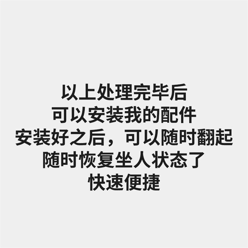 五菱宏光S中排五座折叠卡扣配件座椅改装后排大空间拉货配件大全