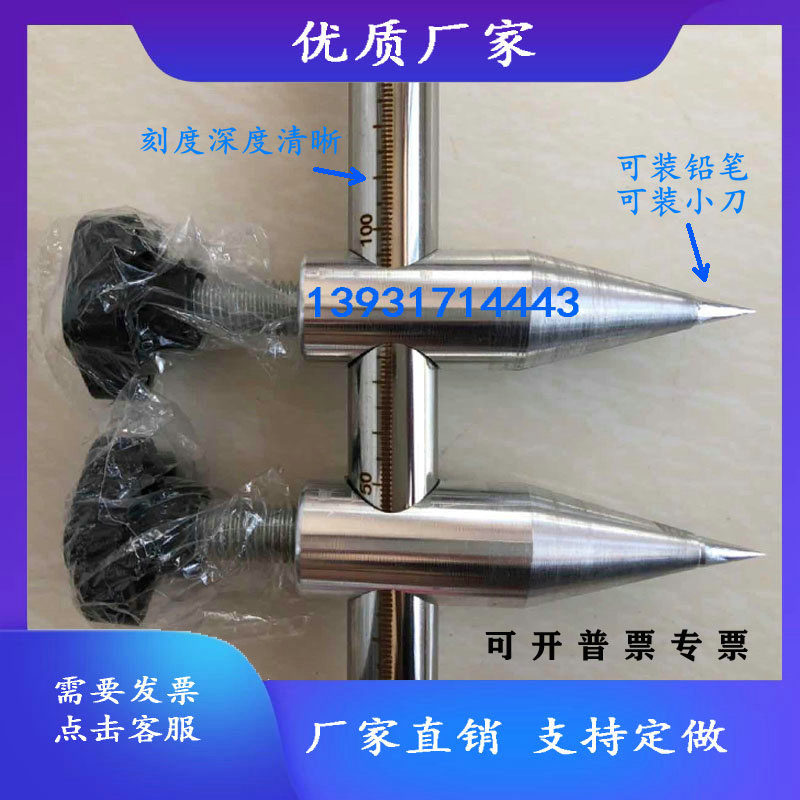 钳工划线地规合金划线圆规可调节大型长杆划规木工线规带刻度地规