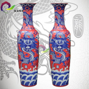 景德镇陶瓷器青花雕龙落地大花瓶酒店客厅开业装饰大摆件可加贺词