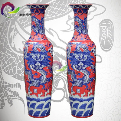景德镇陶瓷器青花雕龙落地大花瓶酒店客厅开业装饰大摆件可加贺词