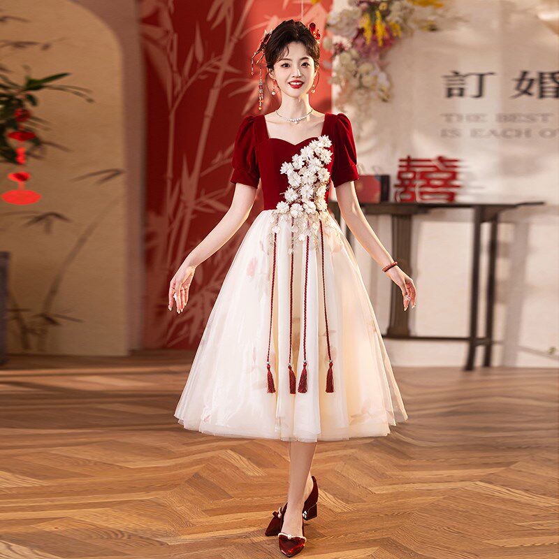 大码敬酒服2024新款新娘小个子秋季结婚新中式订婚连衣裙礼服裙女