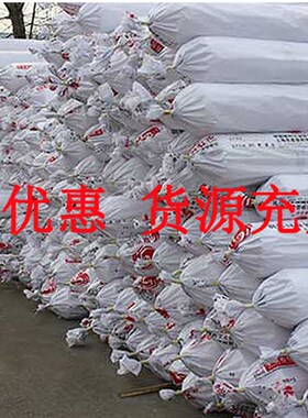 2米2.2米2.5米3米4米5米宽塑料薄膜透明加厚白色塑料布大棚膜整卷