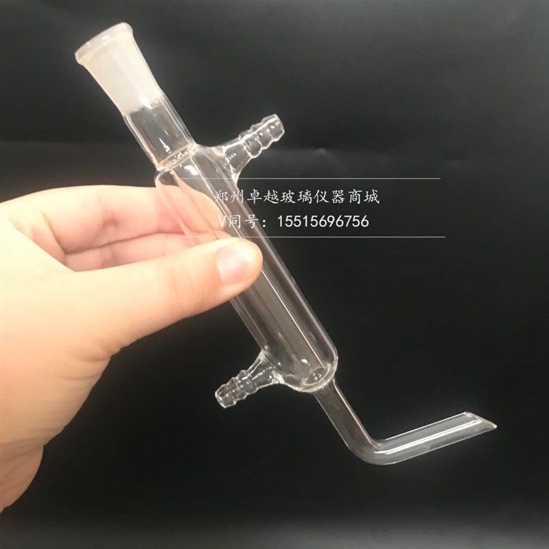 7470羟丙氧基测定装置/测定仪(A级)质保/羟丙氧基测定器 可开票