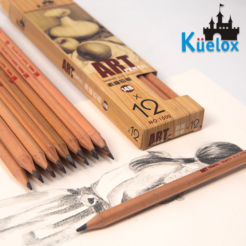高尔乐素描碳化铅笔 速写素描绘画炭软 中 硬笔石墨炭笔 12/支盒