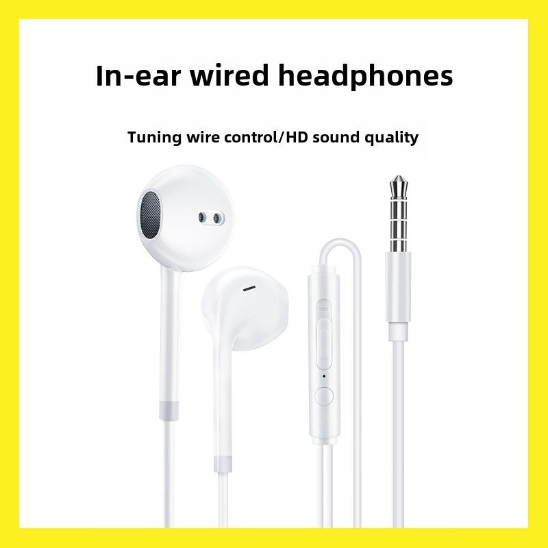 有线耳机半入耳式3.5mm圆孔高音质线控圆头电脑收音机通用游戏麦,影音电器,普通有线耳机,淘宝优惠券,粉丝福利购,淘宝优惠卷
