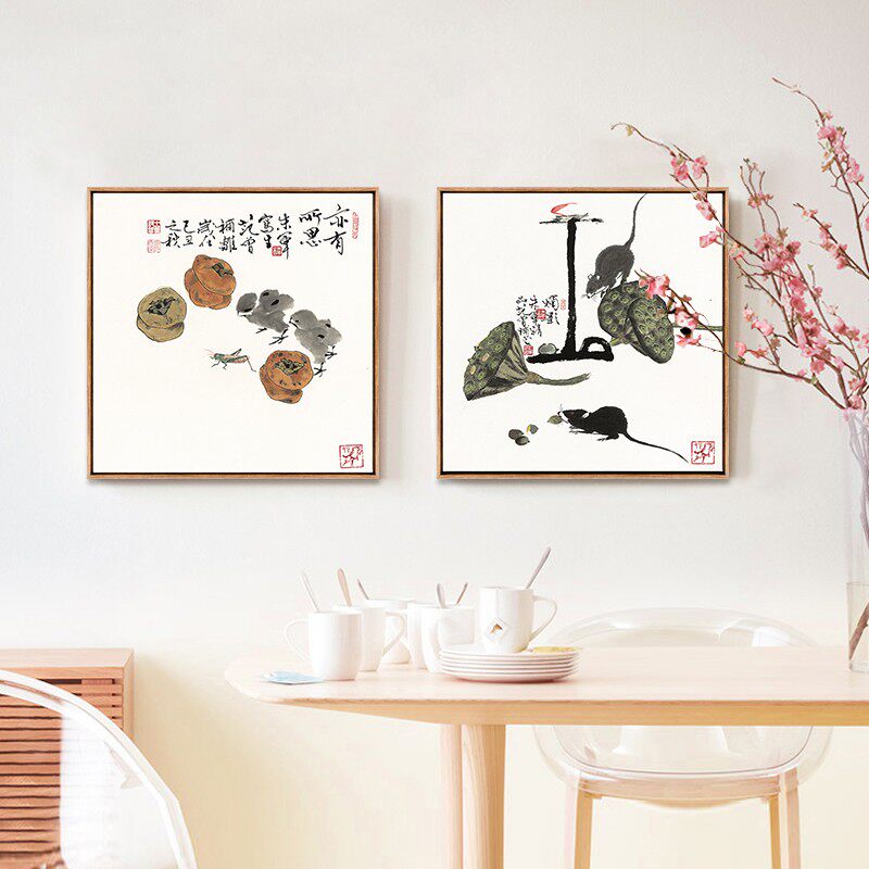 餐厅装饰画水果新中式饭厅挂画创意厨房壁画有框农家乐朱军水墨画