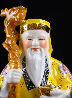 陶瓷土地公土地婆神像福德正神土地爷土地奶供奉家用镇宅佛像摆件