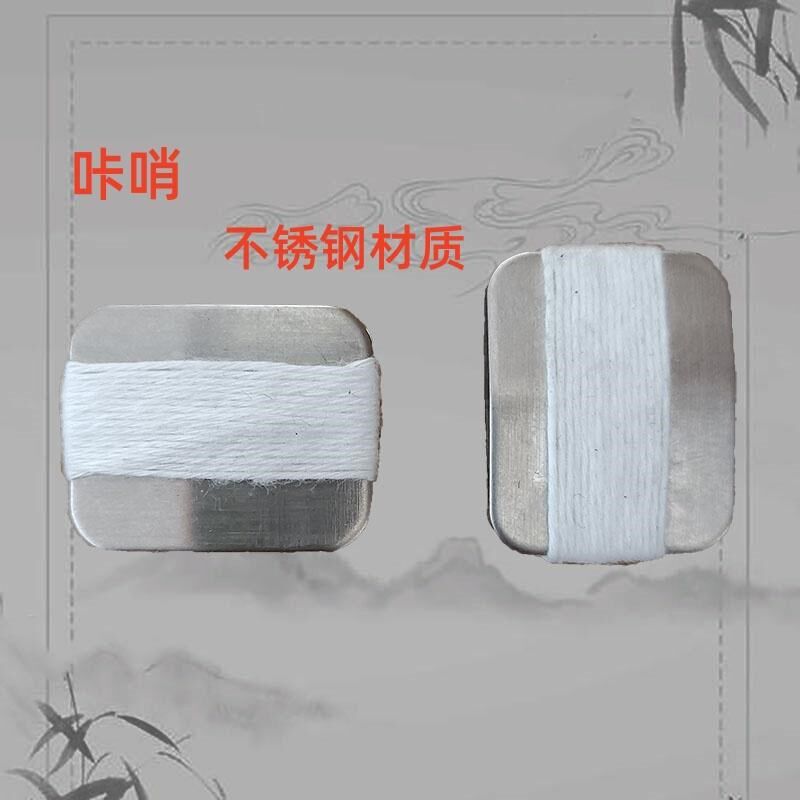 金属唢呐口琴子咔哨万能音吹歌曲戏曲专业打枣哨口技哨口弦口哨子