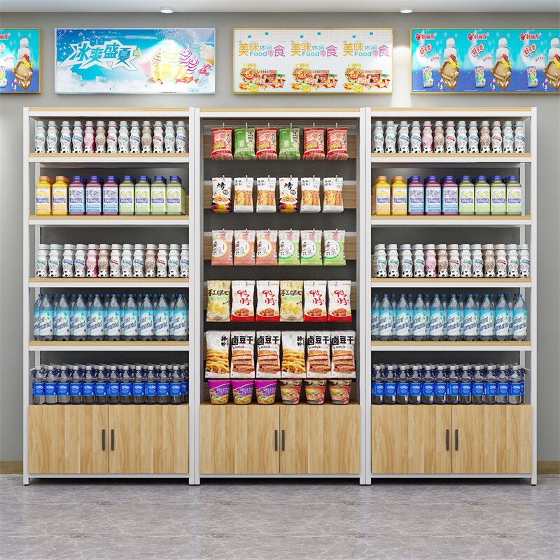 超市货架展示架小卖部便利店零食酒水饮料单面多层文具挂钩展示柜