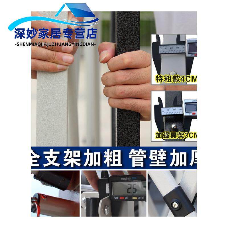 遮阳蓬折叠伸缩雨棚大伞四方户z外摆摊用防雨广告四角四脚帐篷挡