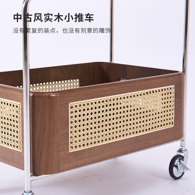 中古风小推车黑胡桃木色可移动带轮小茶几客厅沙发收纳复古藤编