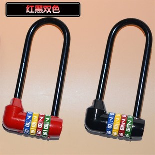 加长密码锁橱柜柜子衣柜柜门储物柜玻璃柜文件柜鞋柜u型密码长锁