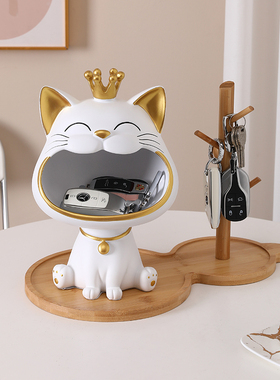 创意招财猫钥匙收纳摆件进门入户玄关家居装饰品乔迁新居开业礼物