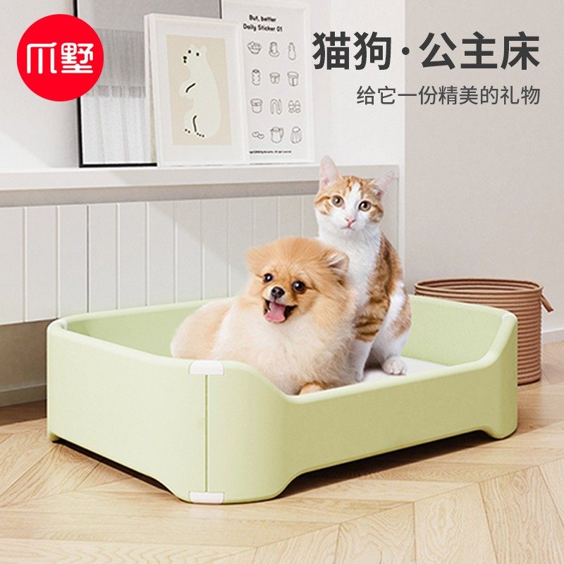 爪墅四季通用猫咪公主床小猫专用小床宠物床猫床猫窝猫用沙发