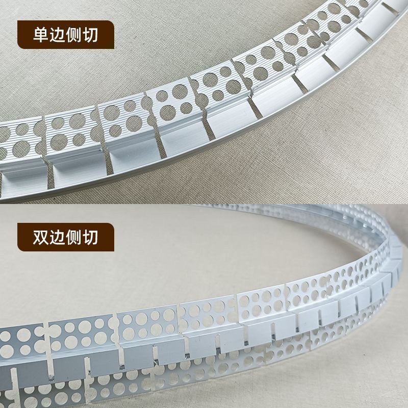 任意弧形灯槽折弯线性灯带内外弯曲线条圆形龙骨花边铝型材线型灯