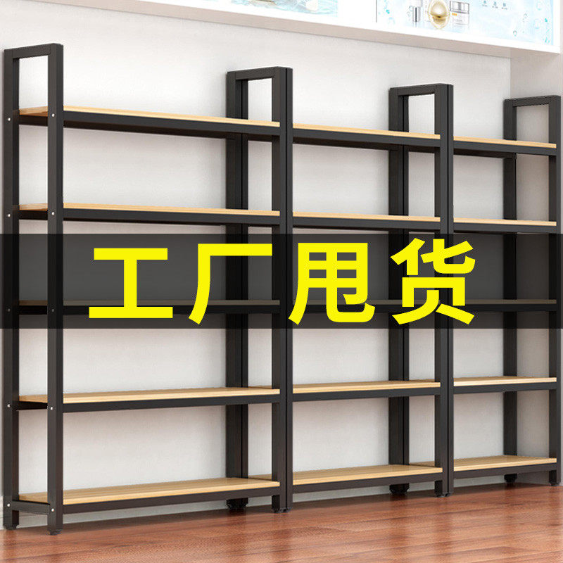 多层置物架超市货架货柜多功能架子样品陈列化妆品钢木仓储展示柜