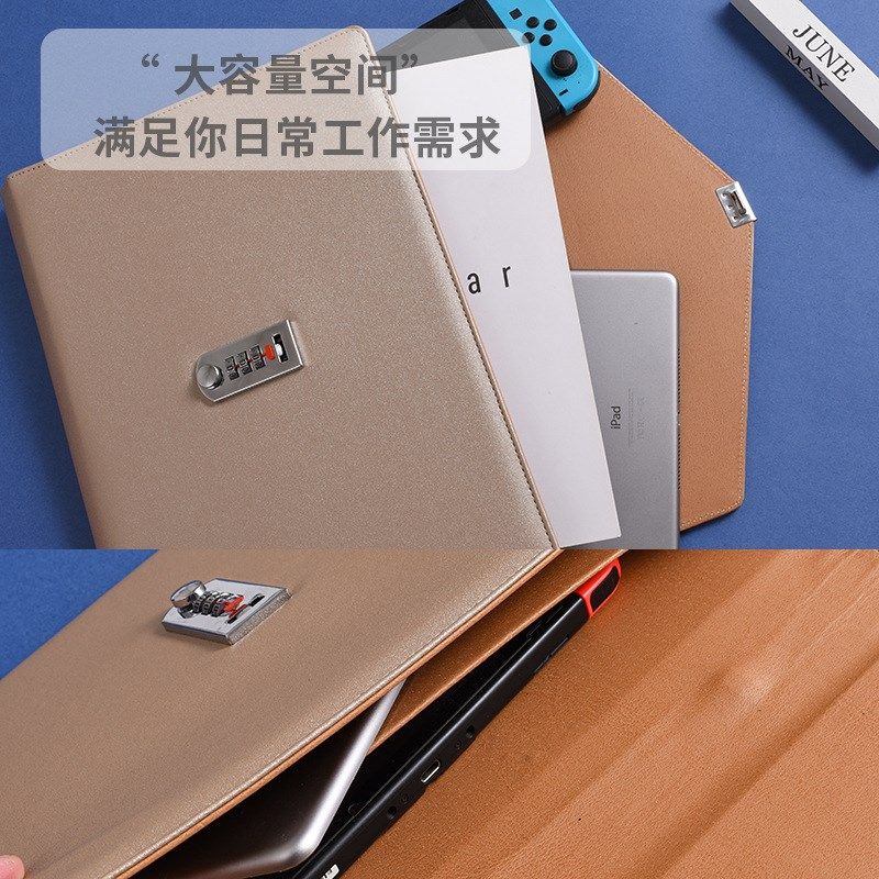 新款密码文件包大容量带锁档案资料袋保密试卷收纳袋密码锁公文包