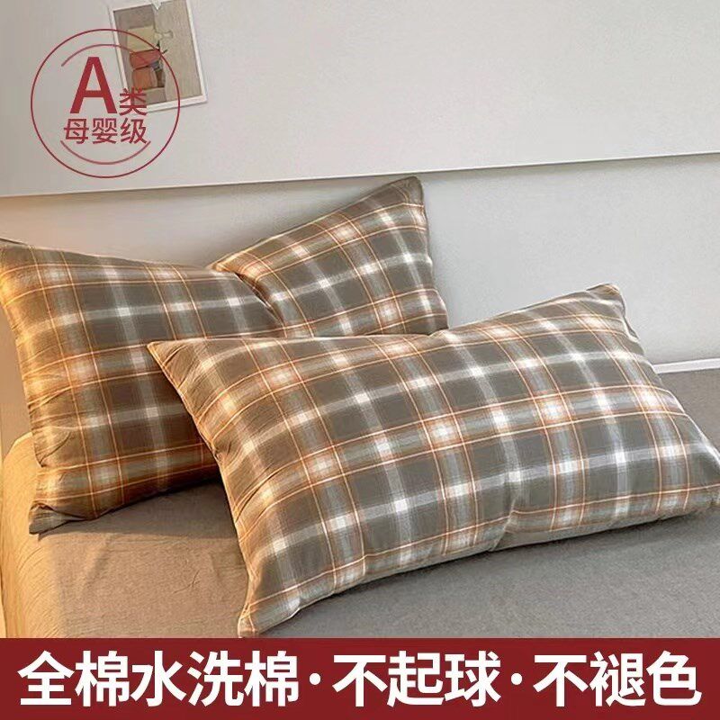 定做纯棉母婴级全棉枕套30*35*45*65*50*75*80*91一只装学生枕套