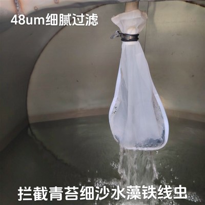 农村泥沙井水塔前置过滤器自来水整水管过滤网器家用可清洗滤芯