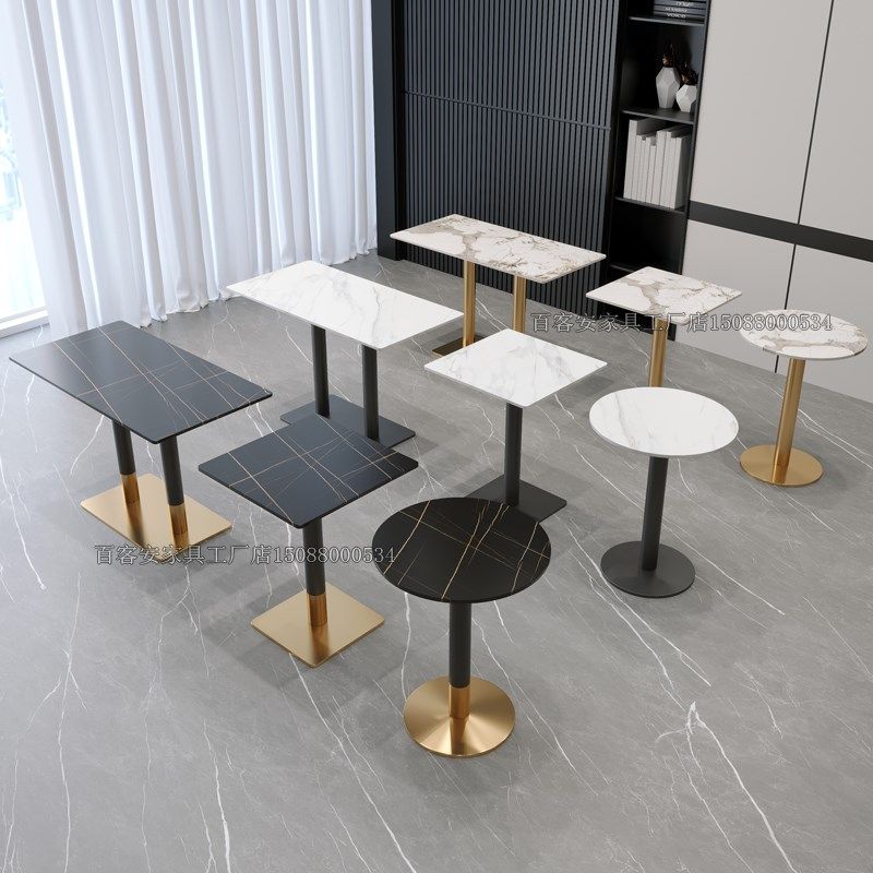 网红甜品奶茶店岩板餐桌商用轻奢食堂快餐店餐饮店方桌洽谈小圆桌,住宅家具,岩板餐桌,淘宝优惠券,粉丝福利购,淘宝优惠卷