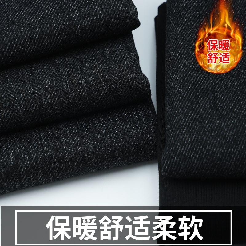 澳丽绒毛呢加绒复合布料春夏保暖新款高档加厚裤风衣外套服装面料