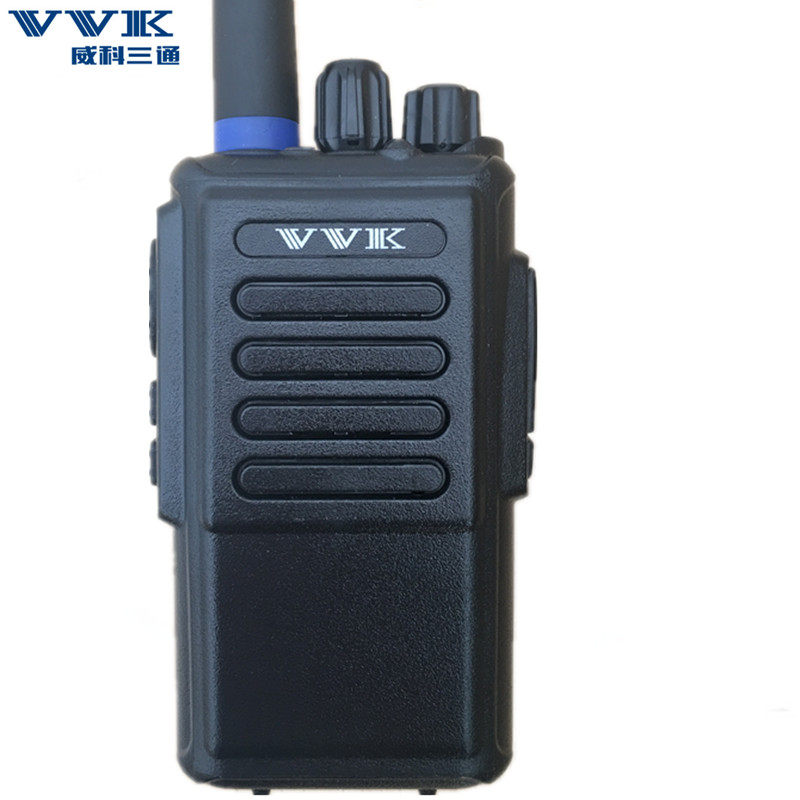 VVK威科三通VK-Q6对讲机一键自动对频  三通vk338usb Q6民用手台