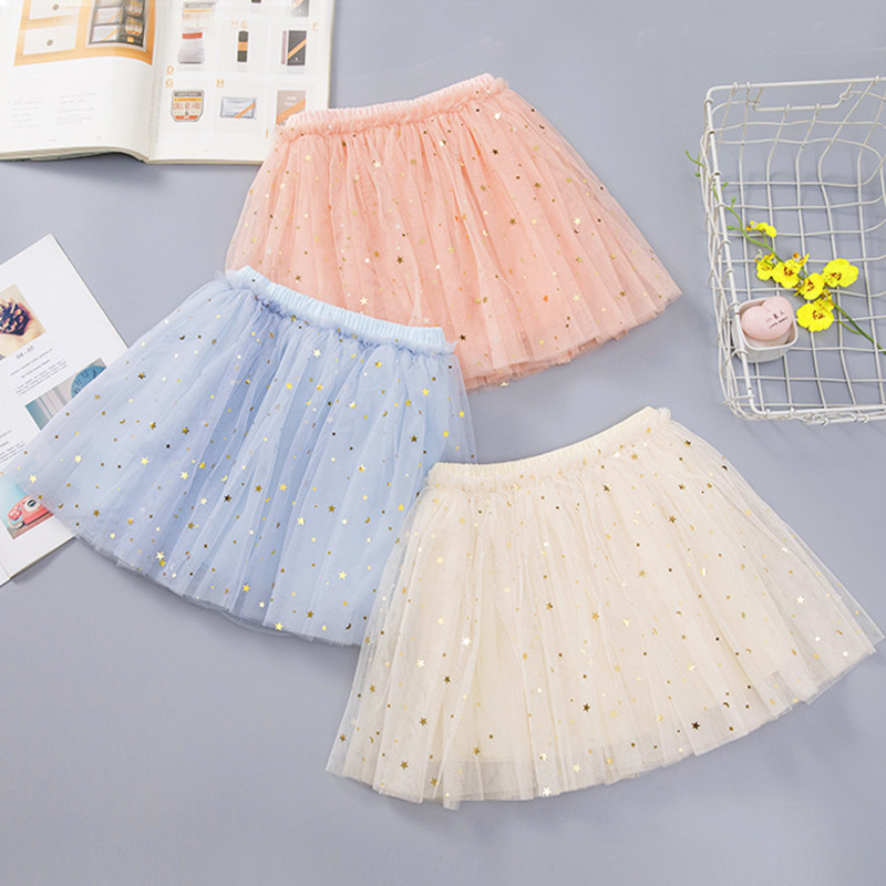 女童半身裙2021新款儿童夏装百搭公主蓬蓬纱裙宝宝洋气网纱短裙子,童装/婴儿装/亲子装,半身裙,淘宝优惠券,粉丝福利购,淘宝优惠卷