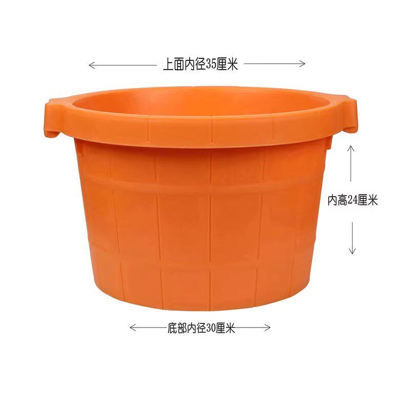 牛筋塑料足浴桶足疗专用泡脚耐摔加高加厚沐足小腿家用保温洗脚盆