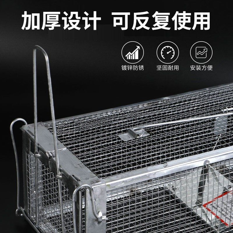 抓灭大老鼠笼全自动耗子笼强力的家用款逮捕鼠神器双门新型扑捉夹,居家日用,灭鼠笼/捕鼠器,淘宝优惠券,粉丝福利购,淘宝优惠卷