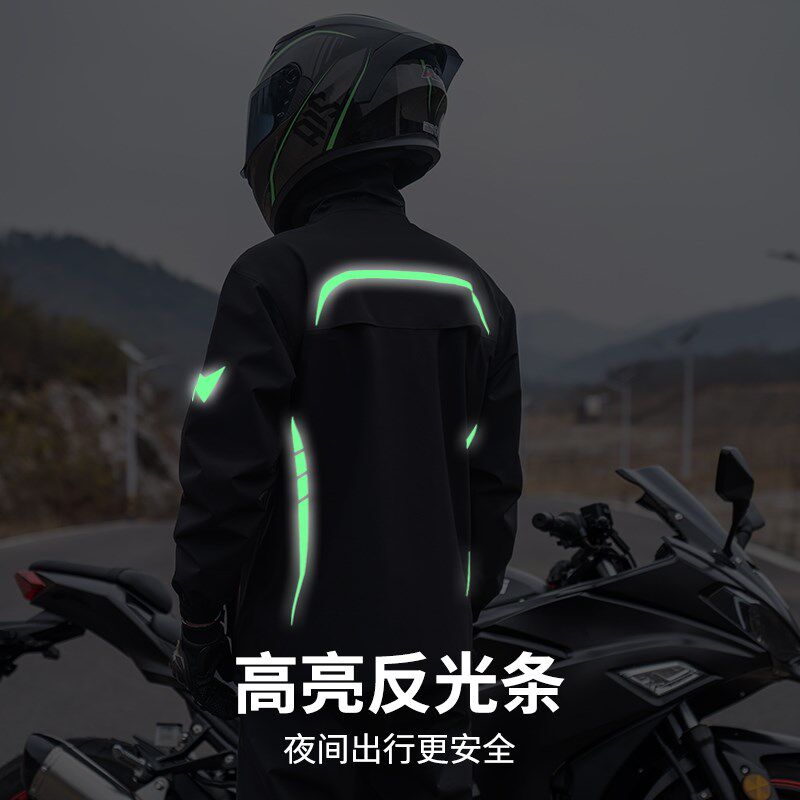 摩托车雨衣骑行套装成人男款女款分体全身防暴雨外卖骑手防雨专用