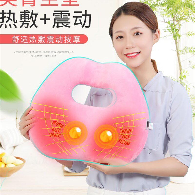 坐骨神经梨状肌综合征办公室久坐屁股疼按摩座垫屁股坐垫按摩器