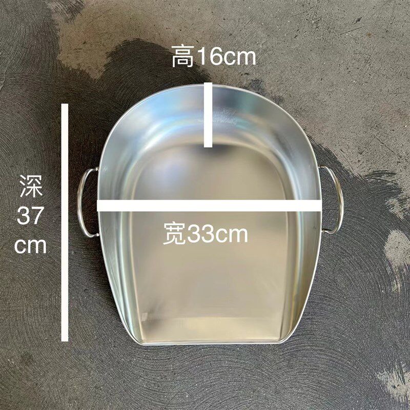 加厚不锈钢簸箕手持式无柄垃圾铲一体单个撮子家用户外灰畚斗耐用