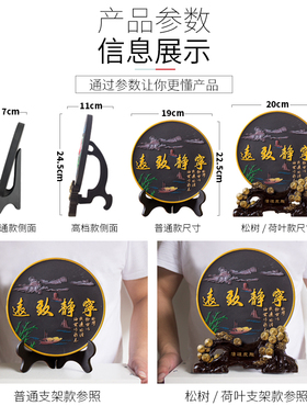 客厅摆件家居装饰品电视酒柜宁静致远炭雕工艺品创意博古架小摆设