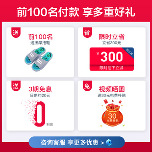 oliva 欧利华腿部按摩器全自动家用揉捏小腿脚底穴位按摩足疗机