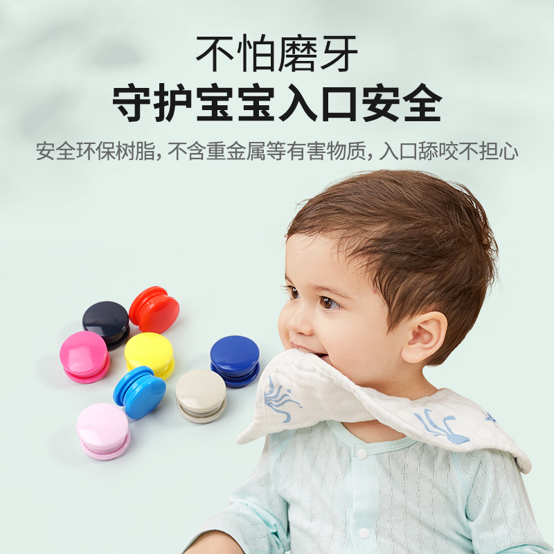 按扣免缝钉扣婴儿暗扣塑料扣子按压式童装子母扣摁扣神器钮扣