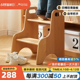 儿童凳实木踩脚凳洗手间防滑凳北欧榉木登高台阶楼梯凳步梯小板凳