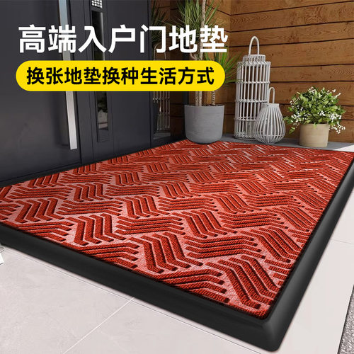 地垫入户门垫进门加厚门外可裁剪耐磨家用高级脚踏垫红色家居专用