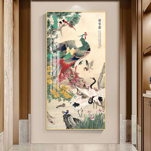 新中式百鸟朝凤图国画入户玄关装饰画花鸟茶室书房办公室竖版挂画