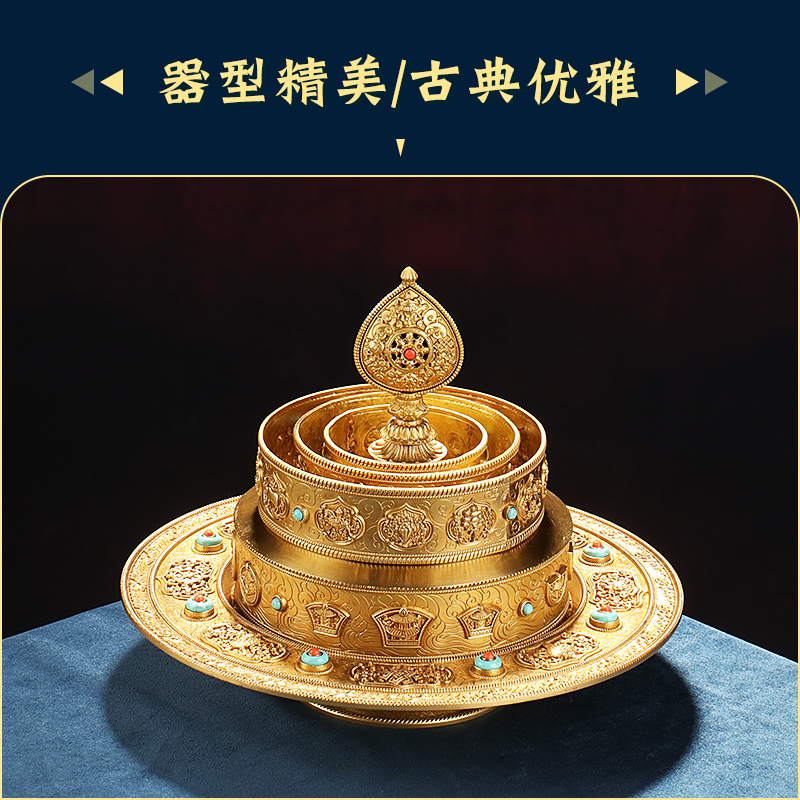慧宝黄铜曼扎盘三十七堆供修工艺曼茶罗曼达托盘桌面摆件学院推荐