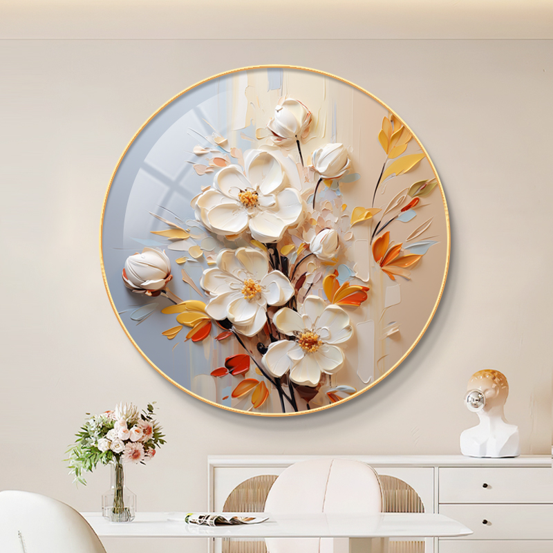 奶油风花卉圆形装饰画肌理感餐厅饭桌背景墙挂画入户玄关鞋柜壁画图片