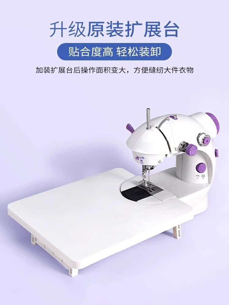 针线盒家用针线缝衣线手缝纫机线多色包高速涤纶黑白全自动小型