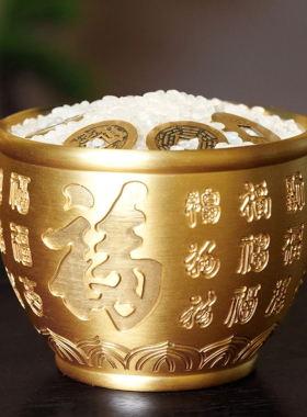 黄铜米缸聚财百福缸大号招财进宝聚宝盆黄铜创意手工办公室小摆件