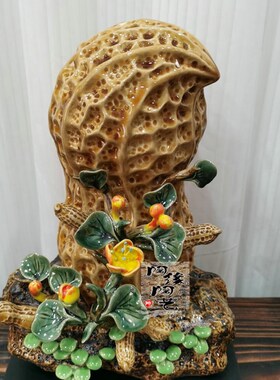 陶瓷工艺品  石湾公仔 花生摆件 百子千孙