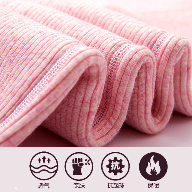 品物咸亨中大童热能保暖裤儿童秋裤内穿男童加绒女童加厚宝宝棉裤