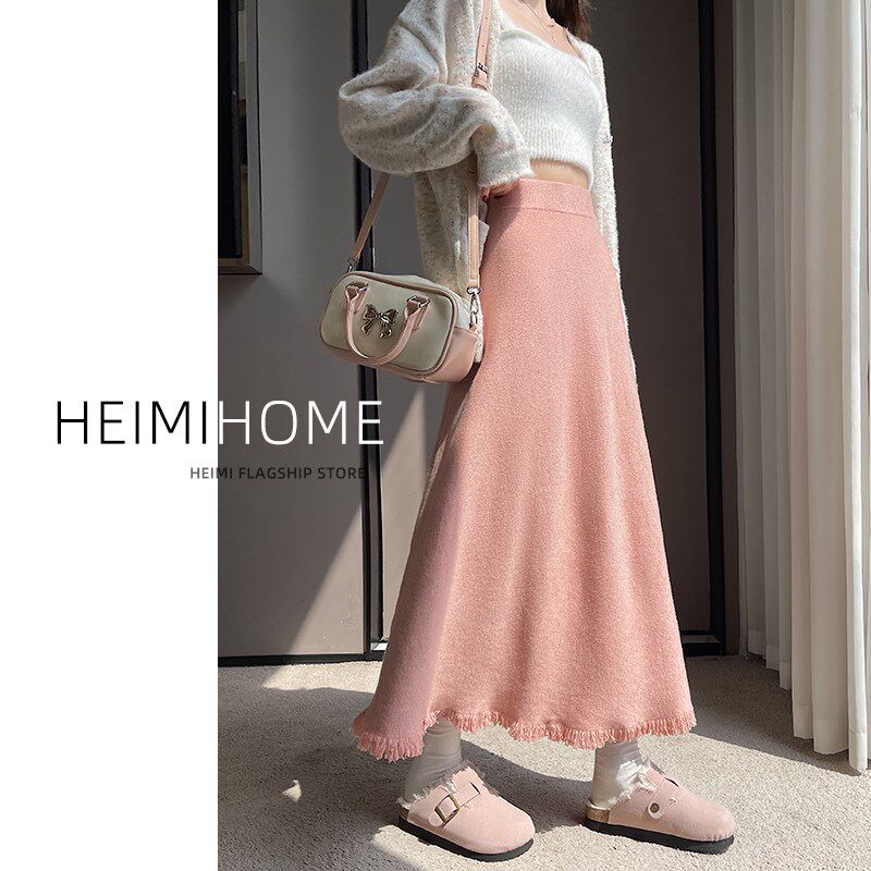 米白色流苏针织裙女秋冬季温柔风a字半身裙小个子中长款大摆长裙